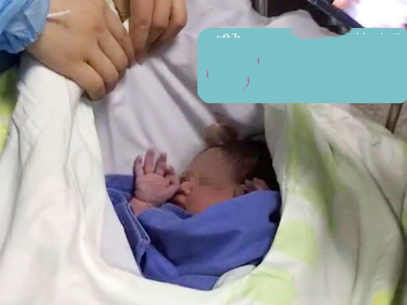 宫外孕导致输卵管堵塞子宫壁薄,孕成国际广州助孕广州试管助孕助得千金