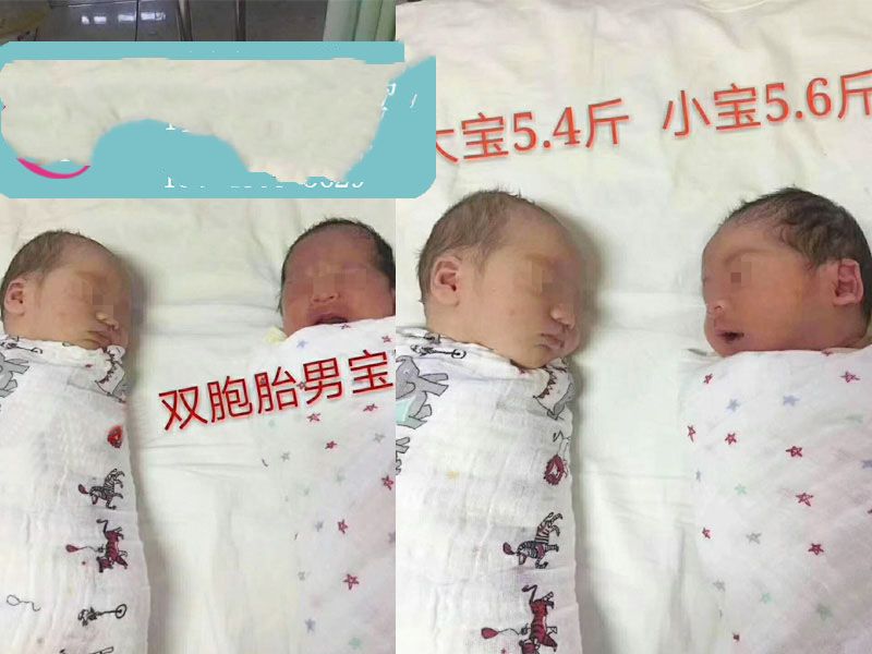 宫颈粘连、子宫不良、多次广州试管失败,选择广州助孕成功得子