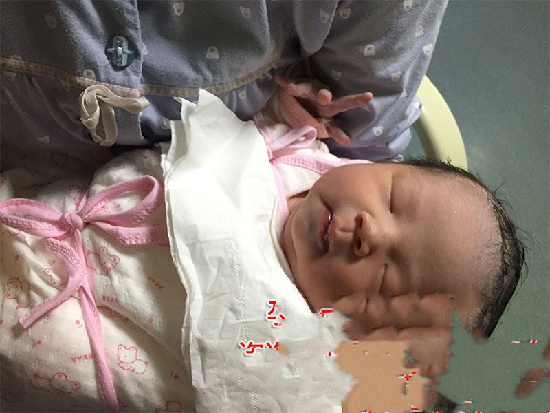 恭喜程女士终圆孩子梦