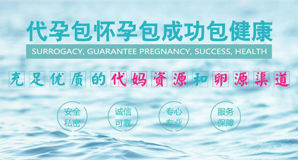 高龄女性到底该如何备孕
