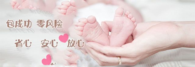 孕期如何控制血糖
