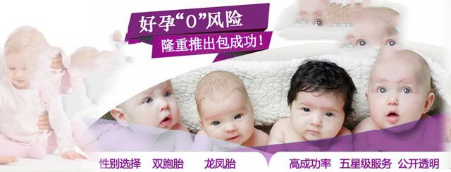盘点男性不育的5种类型