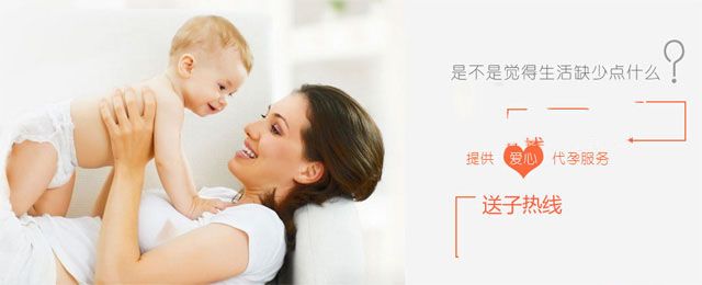 广州广州助孕广州供卵广州试管与常规广州试管不同点