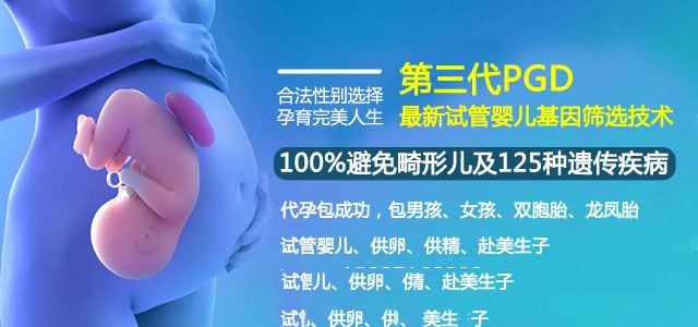 注意!你可能被多囊盯上了!