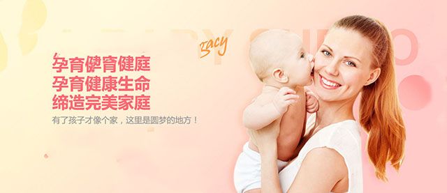 广州供卵广州试管婴儿大概多少费用?