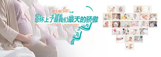 广州试管婴儿卵泡多大可以打夜针