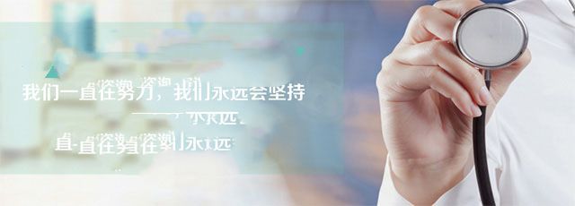 广州试管前应该如何养好卵巢