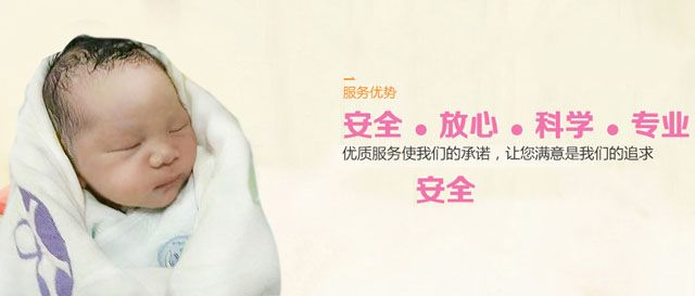 为什么有些广州试管移植会出现失败