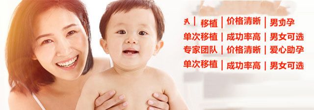 盘点备孕“雷区”