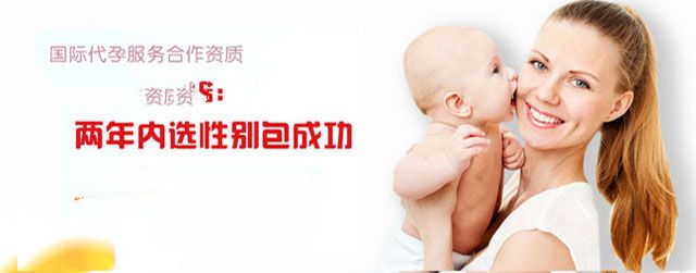 高龄生育风险大,不可马虎大意