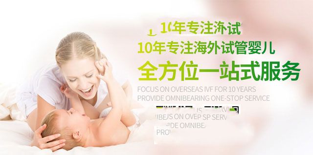 如何改善子宫内膜厚度问题