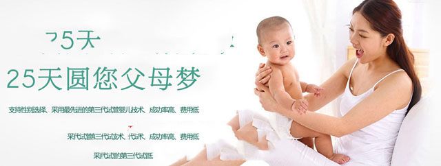 备孕几年没动静,到底是为什么